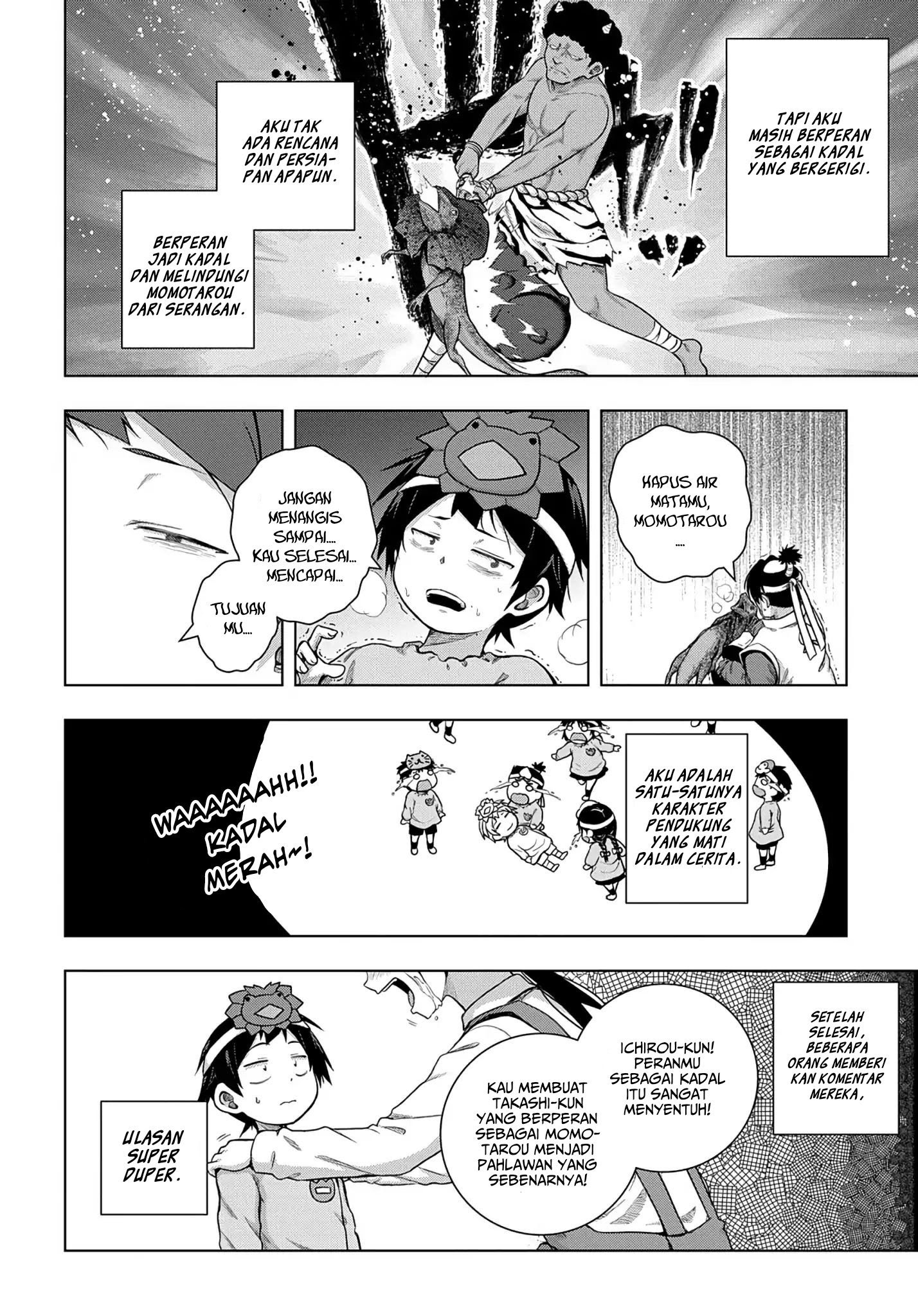 Is It Tough Being a Friend? Chapter 1.2 - halaman 3