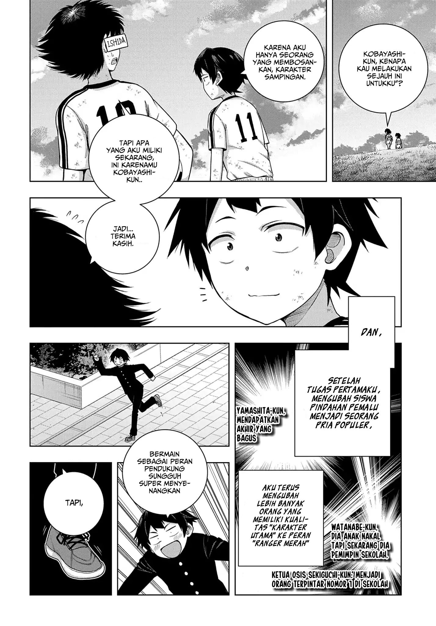 Is It Tough Being a Friend? Chapter 1.2 - halaman 7
