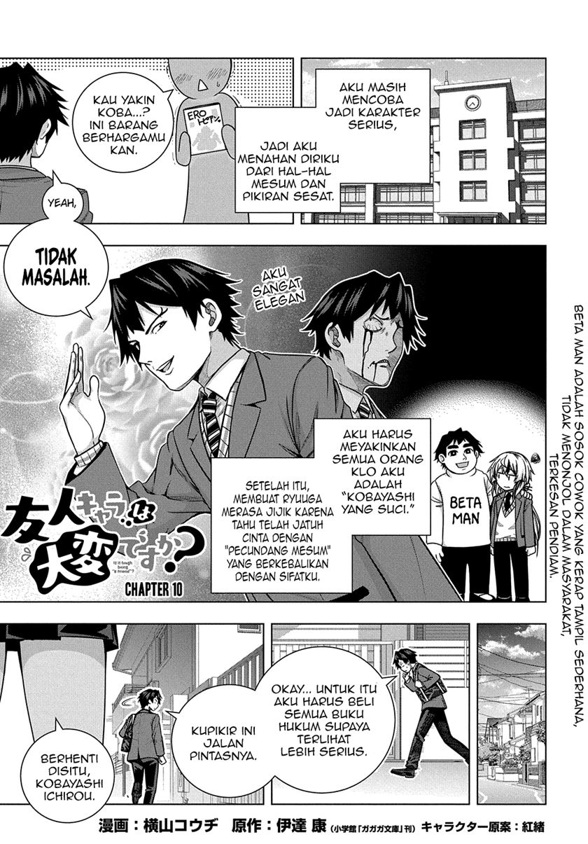 Is It Tough Being a Friend? Chapter 10 - halaman 1