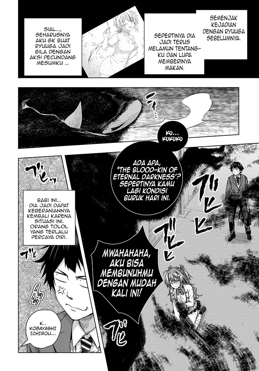Is It Tough Being a Friend? Chapter 10 - halaman 12