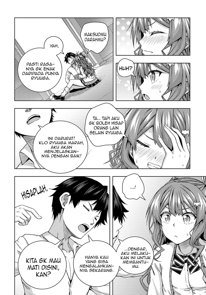 Is It Tough Being a Friend? Chapter 10 - halaman 22