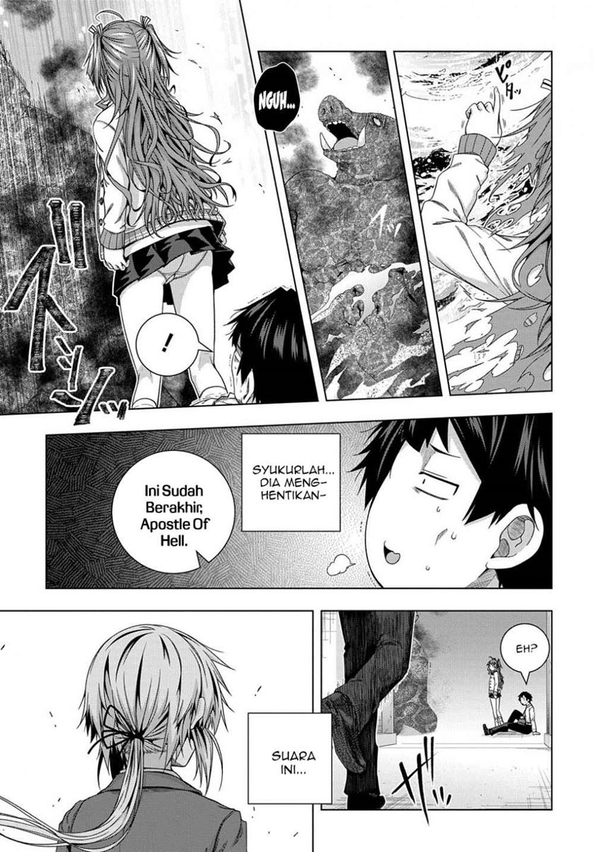 Is It Tough Being a Friend? Chapter 11 - halaman 10