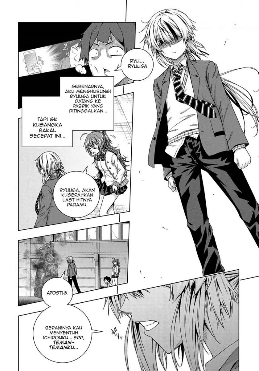 Is It Tough Being a Friend? Chapter 11 - halaman 11