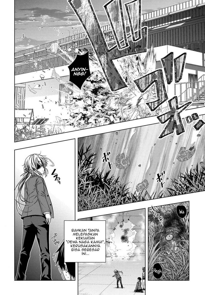 Is It Tough Being a Friend? Chapter 11 - halaman 13