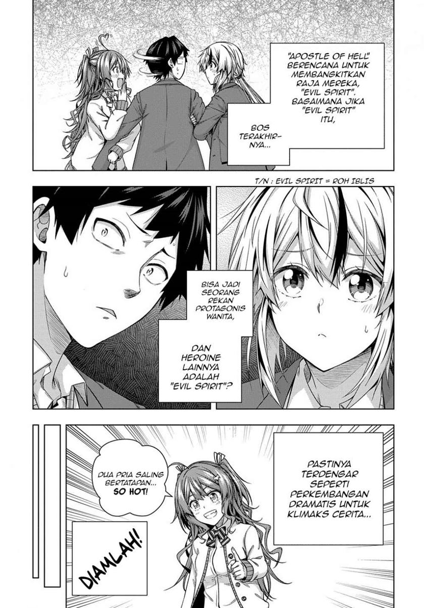 Is It Tough Being a Friend? Chapter 11 - halaman 20