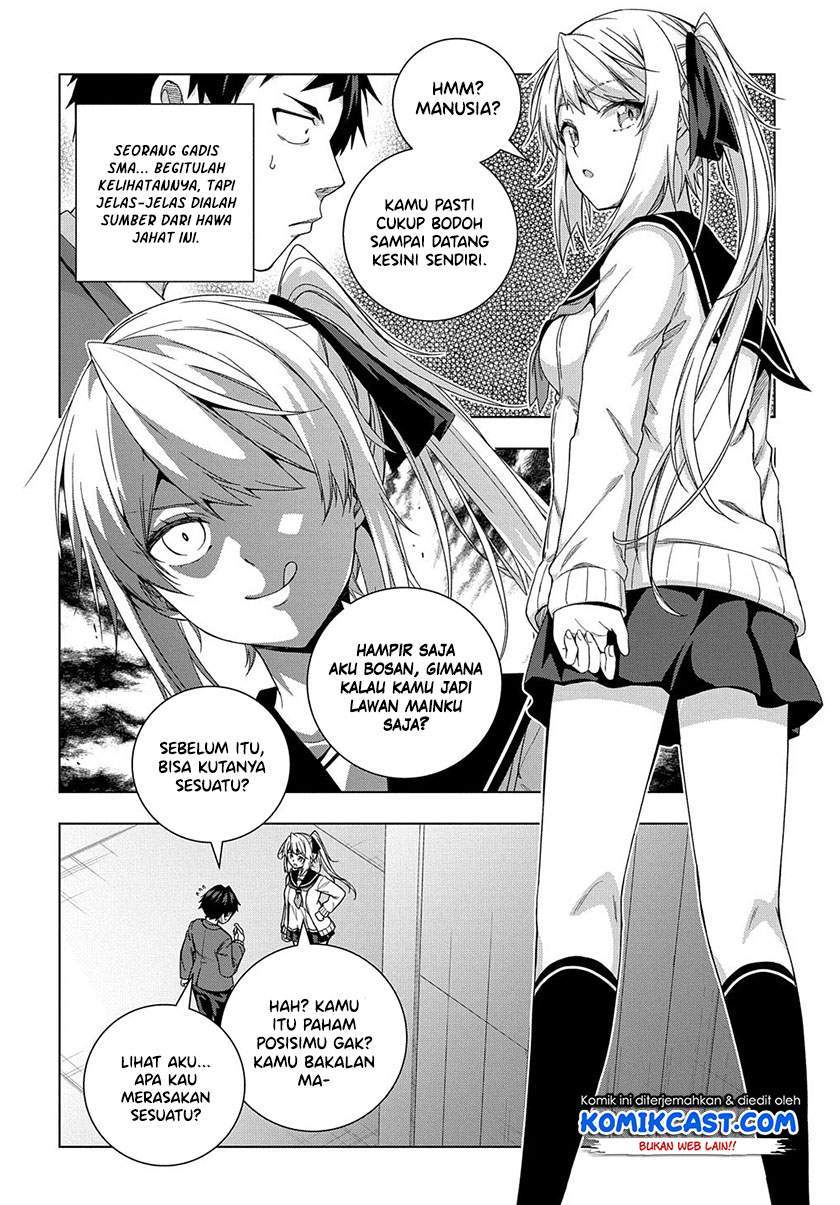 Is It Tough Being a Friend? Chapter 12 - halaman 10