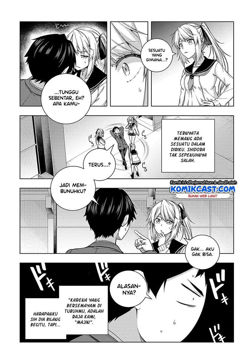 Is It Tough Being a Friend? Chapter 12 - halaman 11
