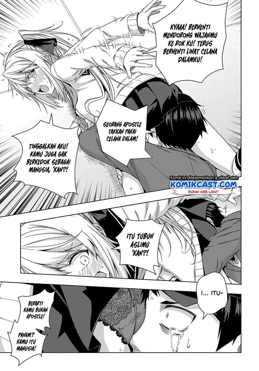 Is It Tough Being a Friend? Chapter 12 - halaman 17