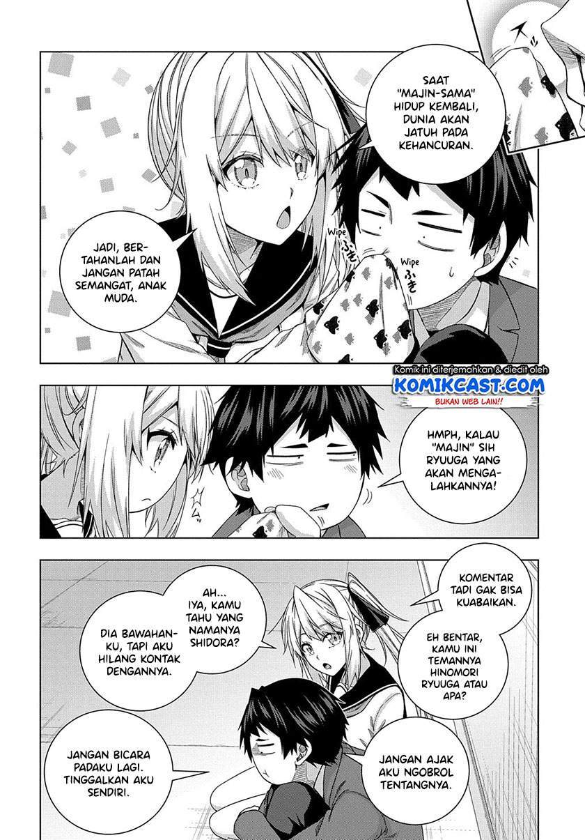 Is It Tough Being a Friend? Chapter 12 - halaman 20