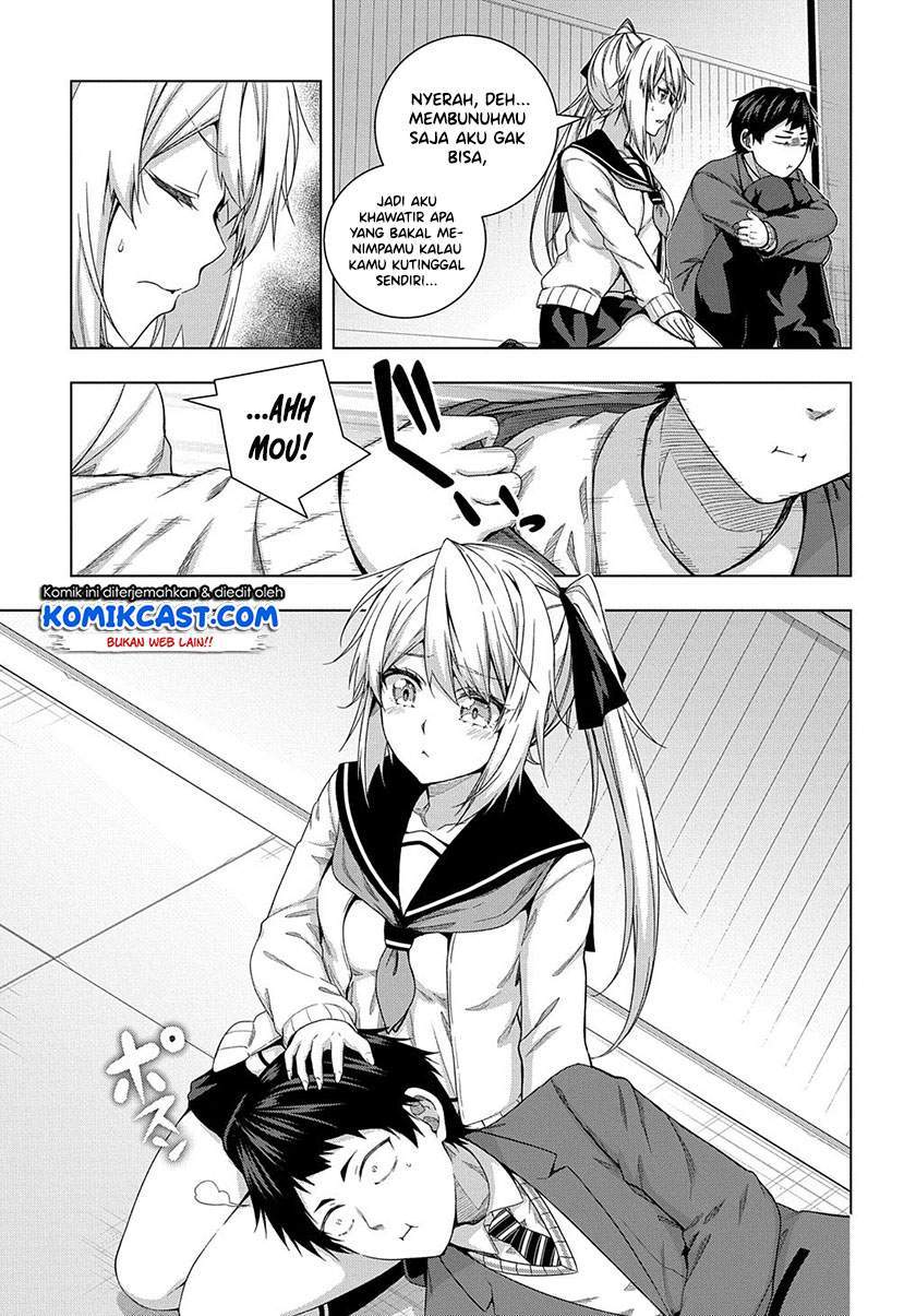 Is It Tough Being a Friend? Chapter 12 - halaman 21