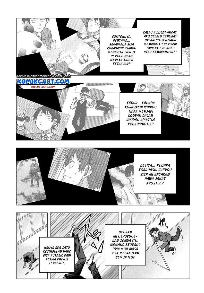Is It Tough Being a Friend? Chapter 12 - halaman 5