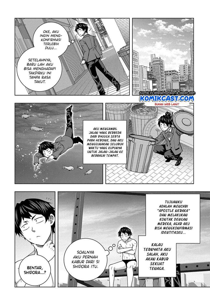 Is It Tough Being a Friend? Chapter 12 - halaman 8