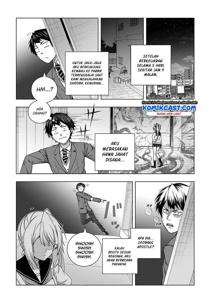 Is It Tough Being a Friend? Chapter 12 - halaman 9