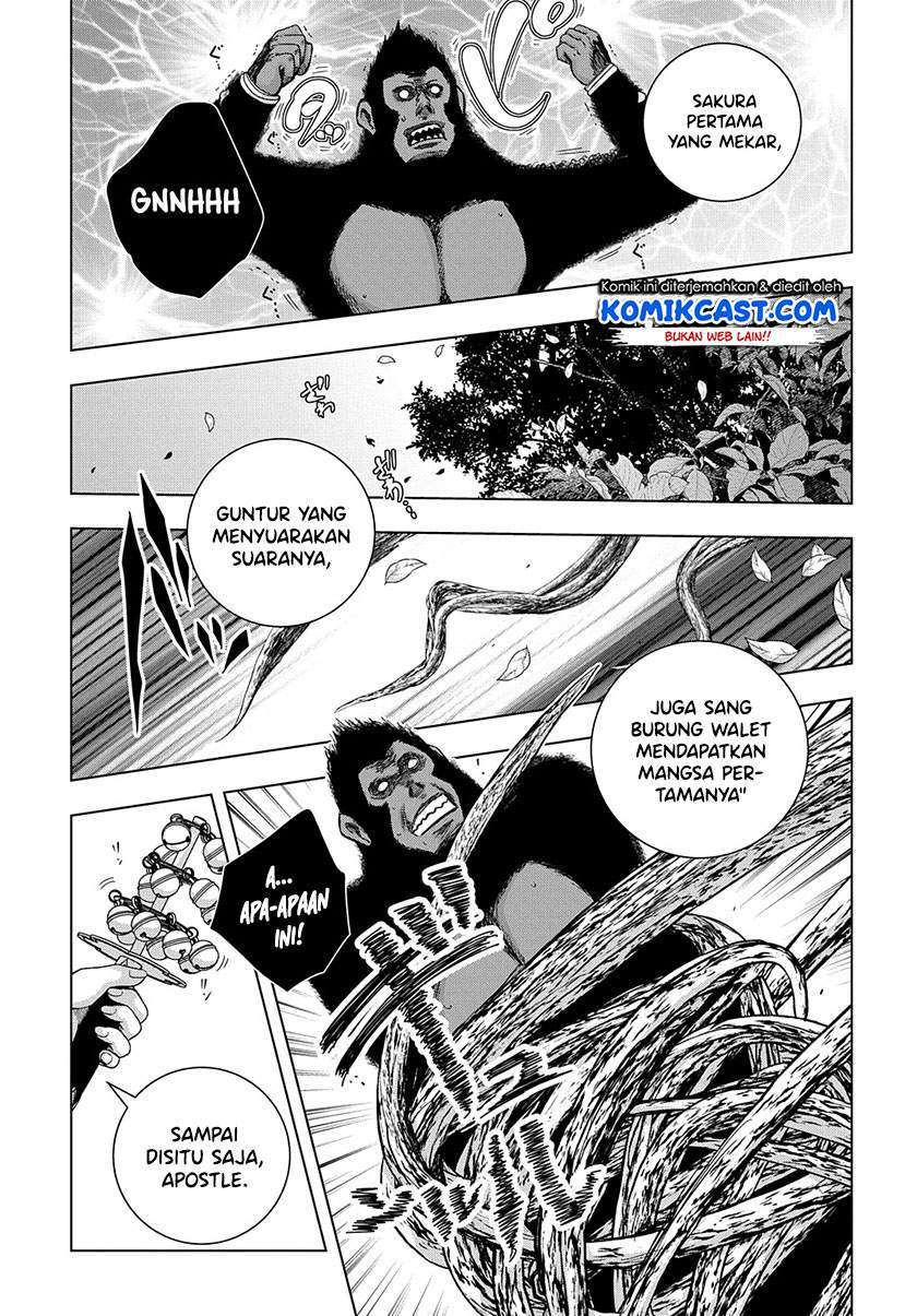 Is It Tough Being a Friend? Chapter 13 - halaman 11