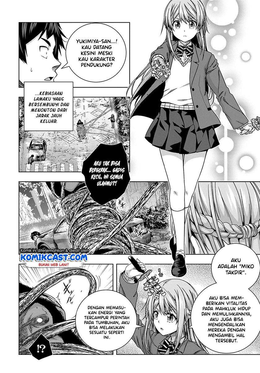 Is It Tough Being a Friend? Chapter 13 - halaman 12