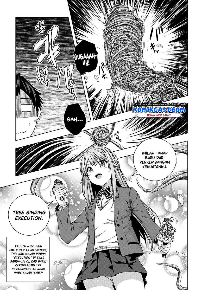 Is It Tough Being a Friend? Chapter 13 - halaman 13