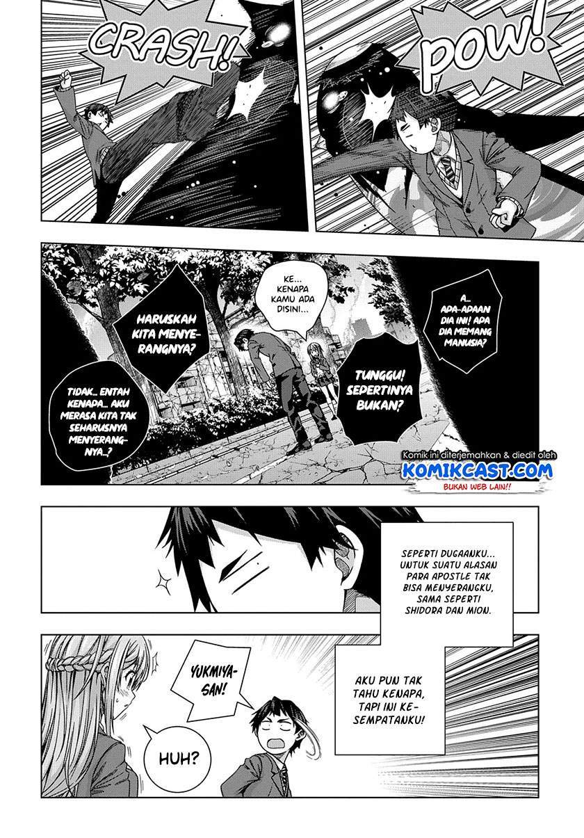 Is It Tough Being a Friend? Chapter 13 - halaman 17