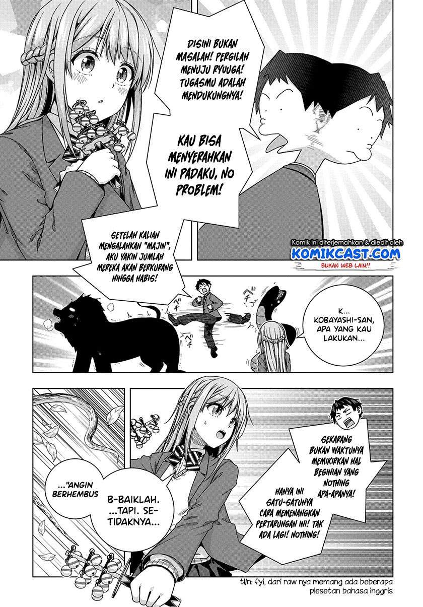 Is It Tough Being a Friend? Chapter 13 - halaman 18