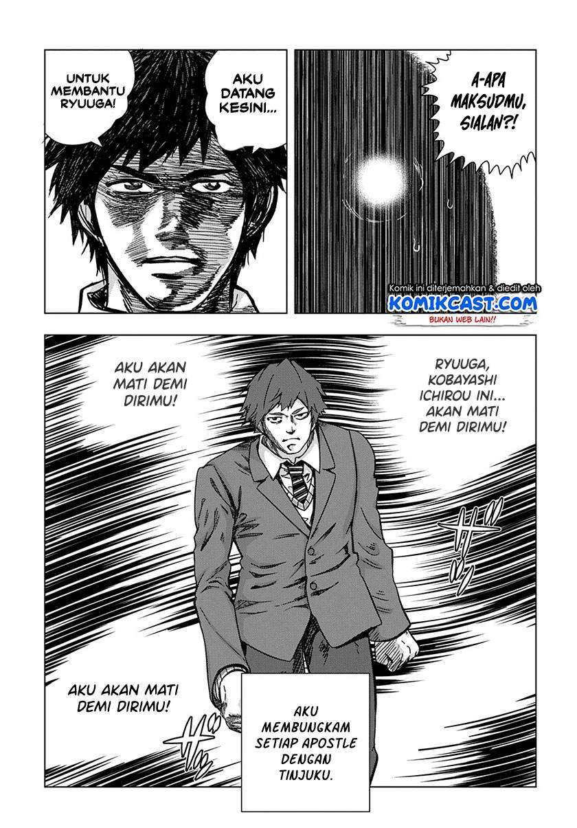 Is It Tough Being a Friend? Chapter 13 - halaman 22