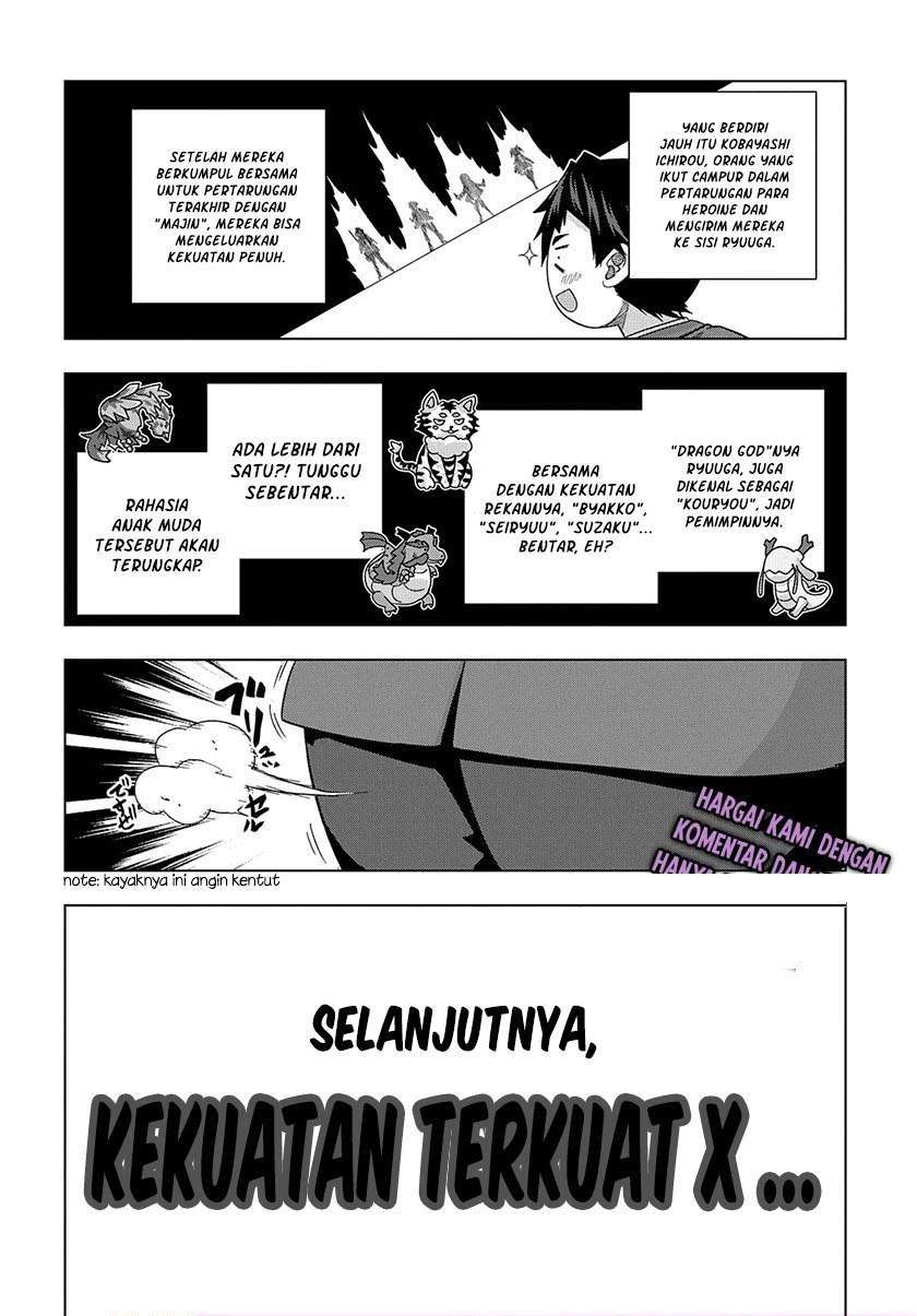 Is It Tough Being a Friend? Chapter 13 - halaman 26