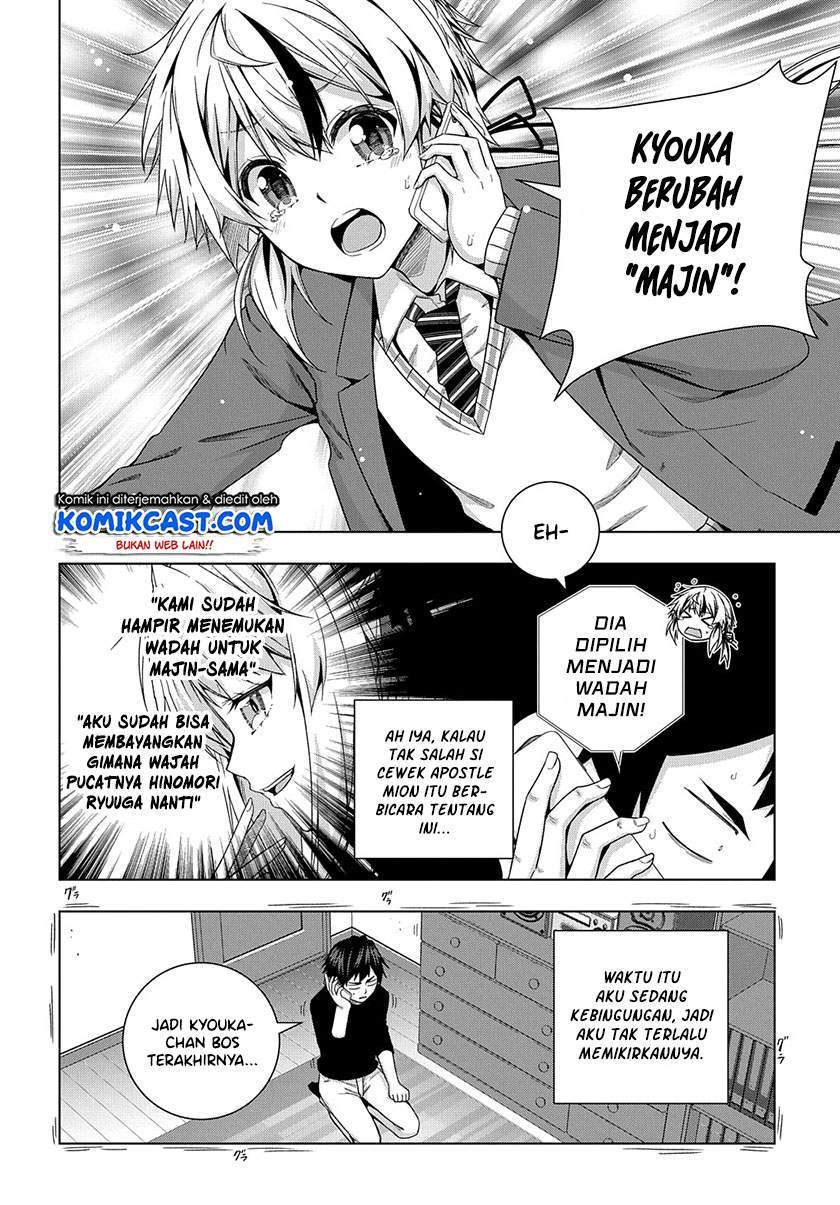 Is It Tough Being a Friend? Chapter 13 - halaman 4
