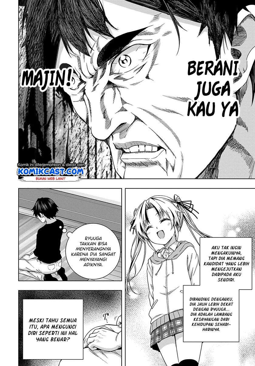 Is It Tough Being a Friend? Chapter 13 - halaman 6