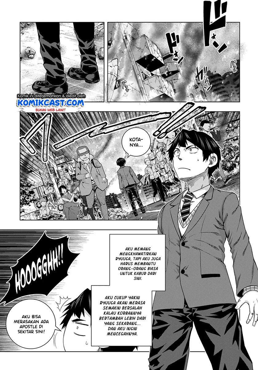 Is It Tough Being a Friend? Chapter 13 - halaman 9