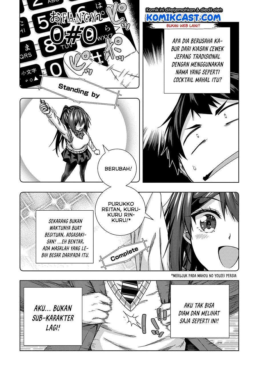 Is it Tough Being a Friend? Chapter 14 - halaman 14
