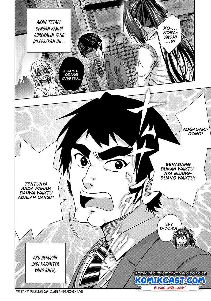 Is it Tough Being a Friend? Chapter 14 - halaman 17