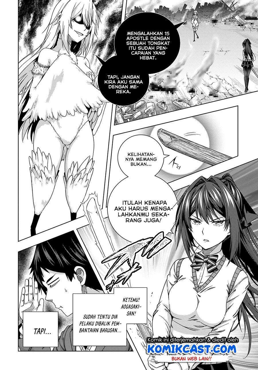 Is it Tough Being a Friend? Chapter 14 - halaman 3