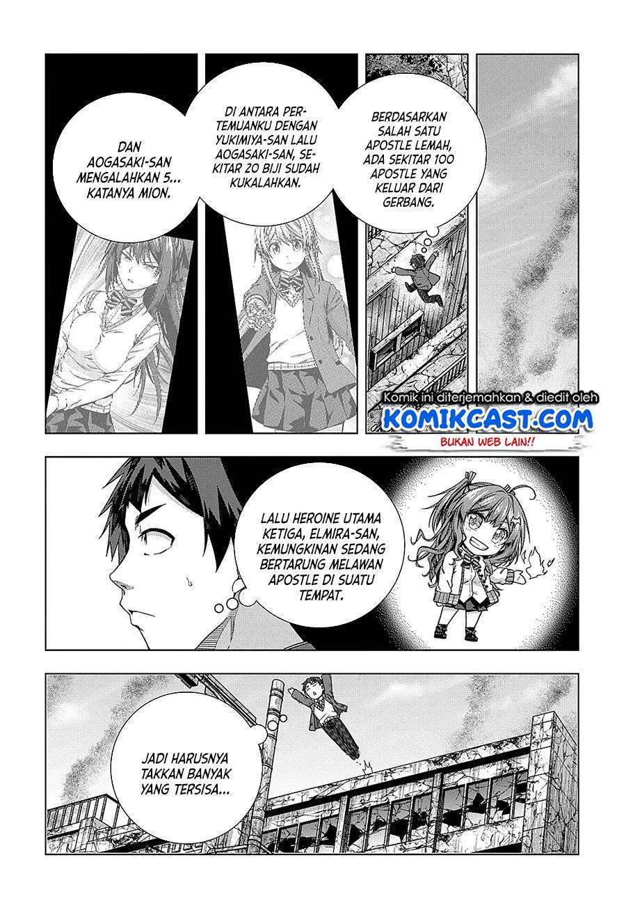 Is it Tough Being a Friend? Chapter 15 - halaman 11