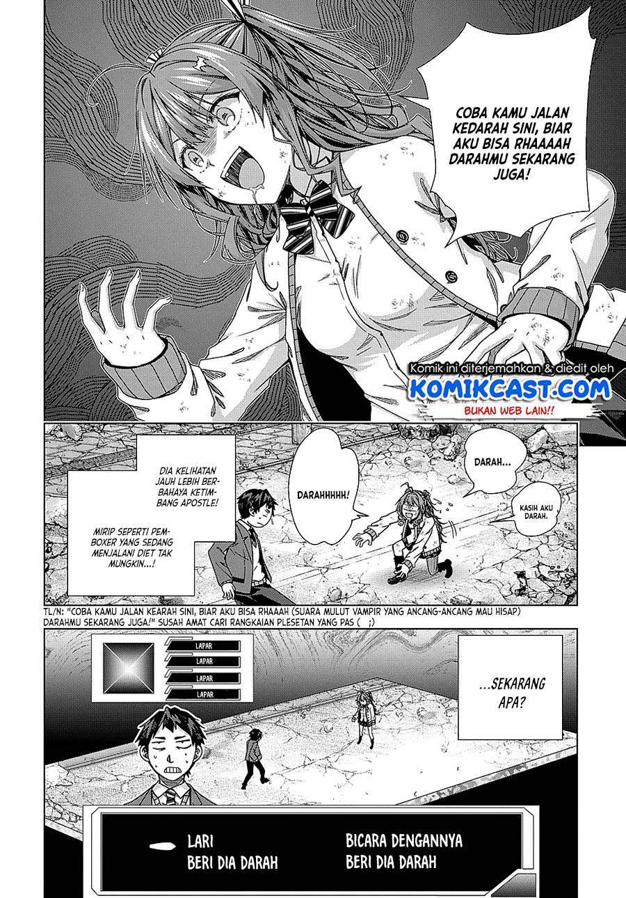 Is it Tough Being a Friend? Chapter 15 - halaman 15