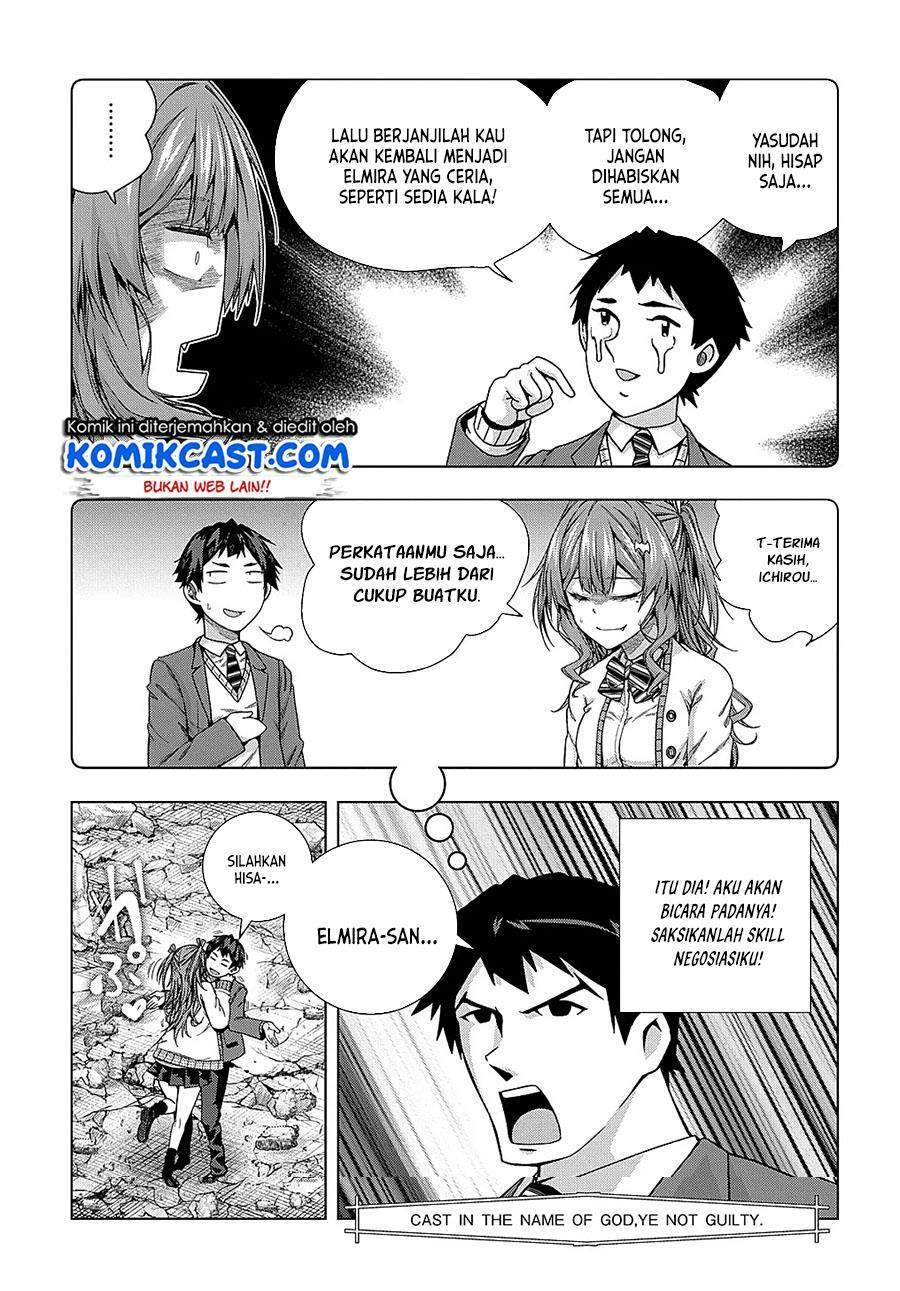 Is it Tough Being a Friend? Chapter 15 - halaman 16