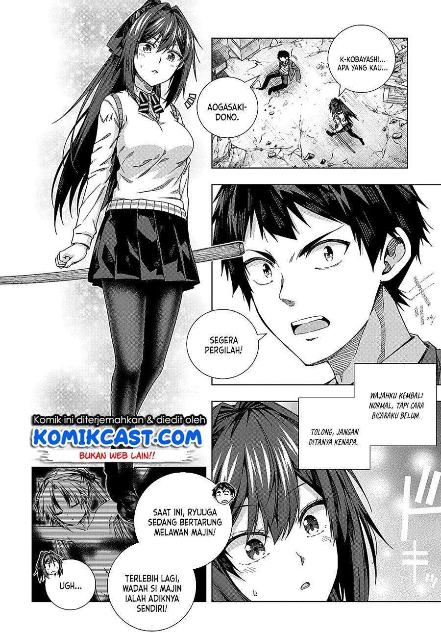Is it Tough Being a Friend? Chapter 15 - halaman 7