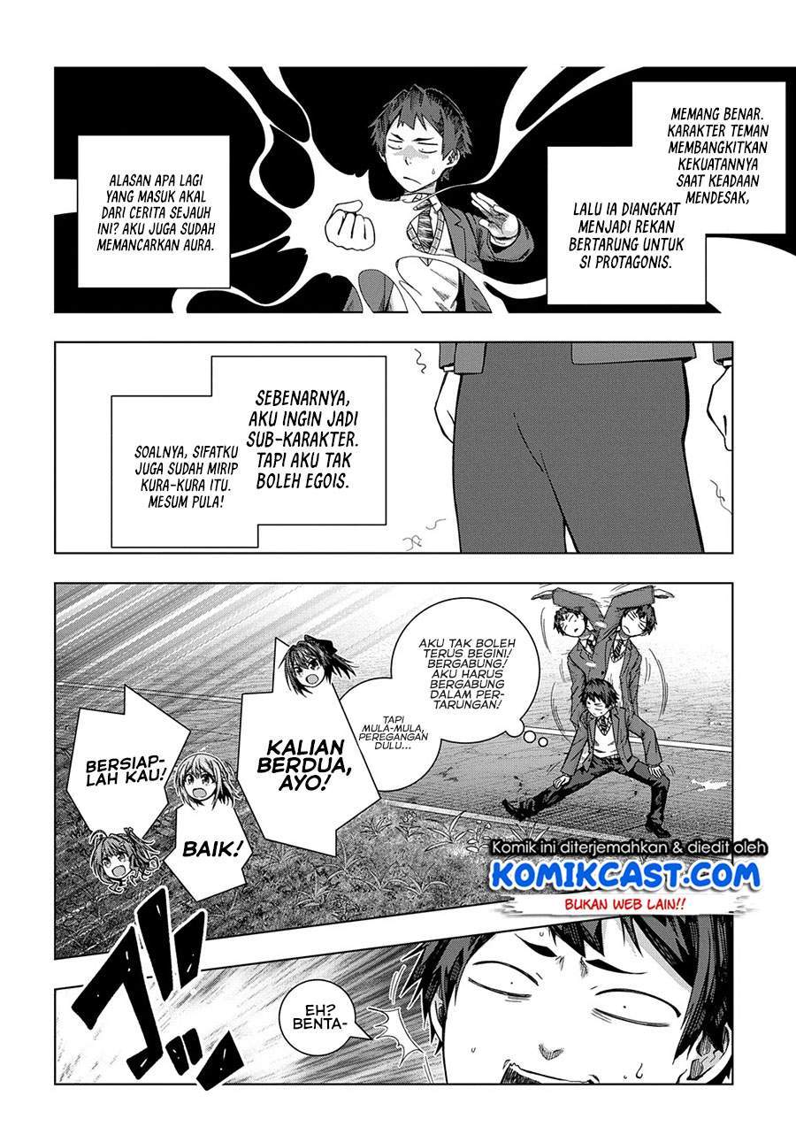 Is it Tough Being a Friend? Chapter 16 - halaman 11