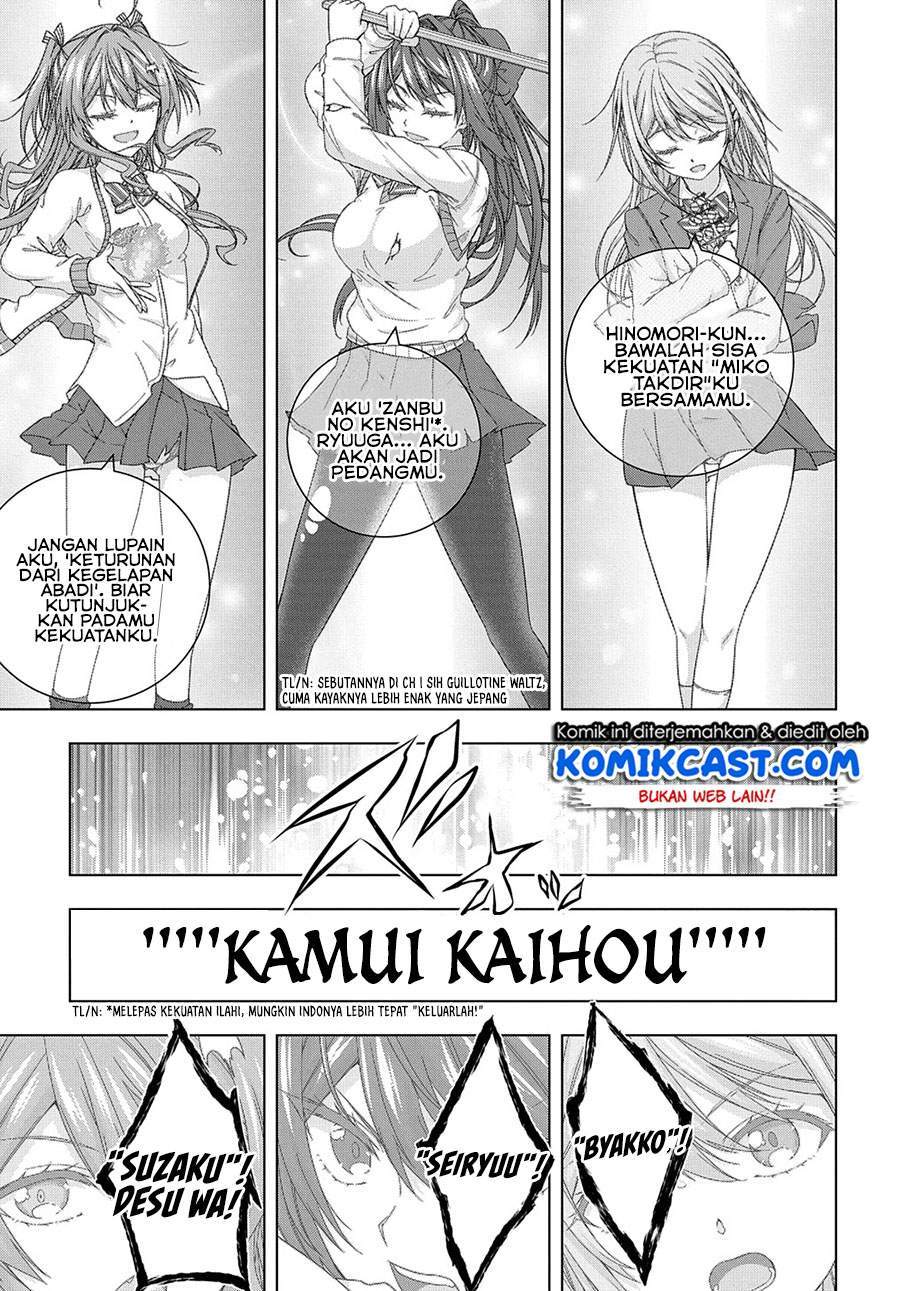 Is it Tough Being a Friend? Chapter 16 - halaman 7