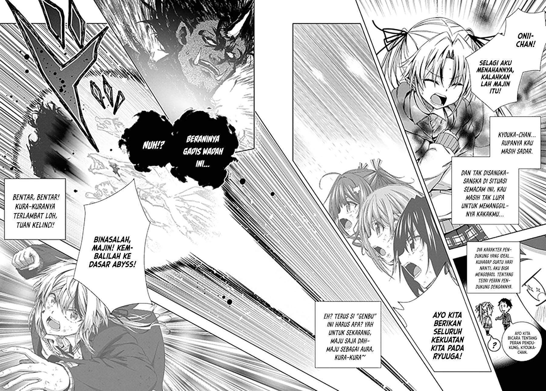 Is it Tough Being a Friend? Chapter 17 - halaman 12
