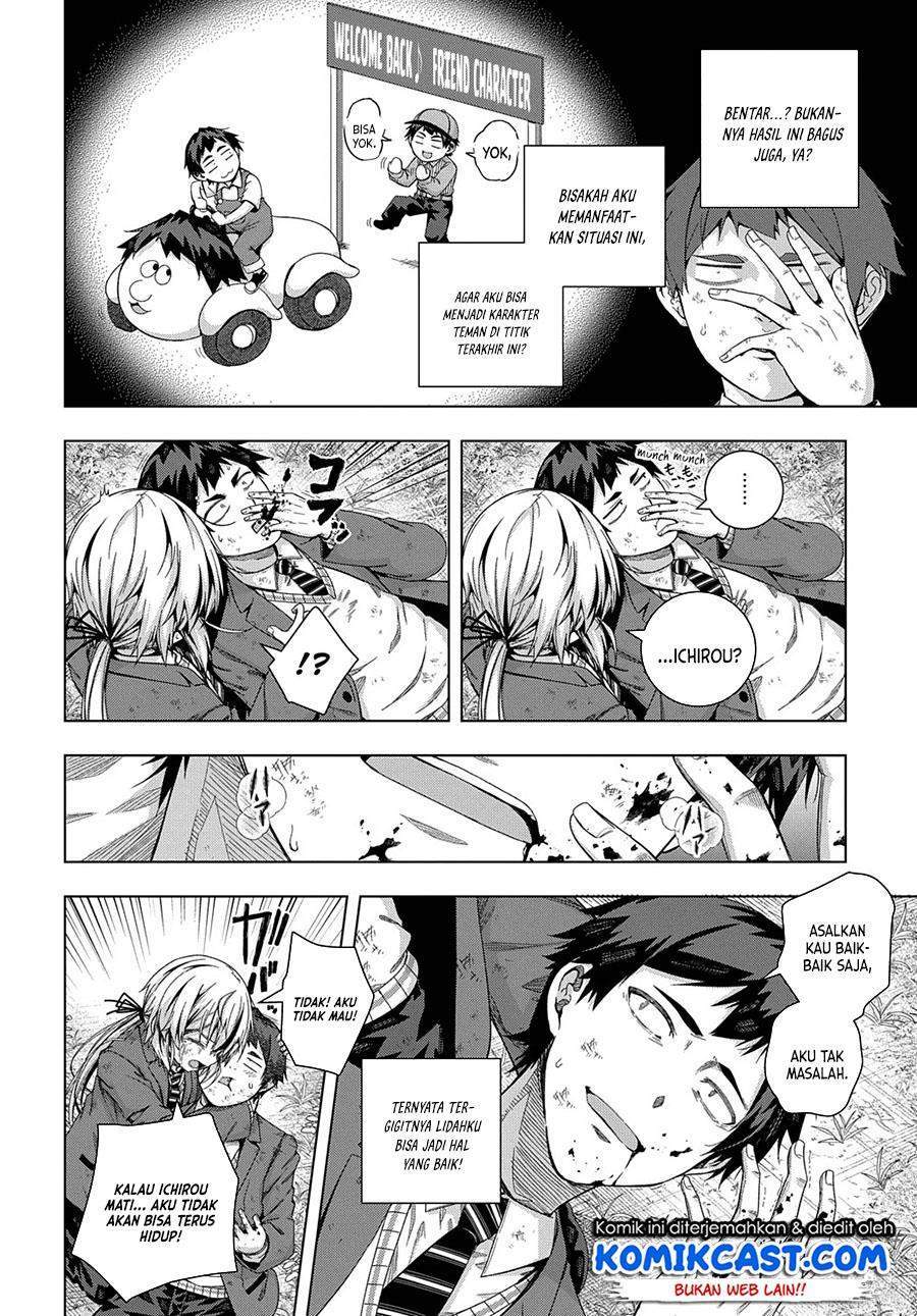 Is it Tough Being a Friend? Chapter 17 - halaman 3