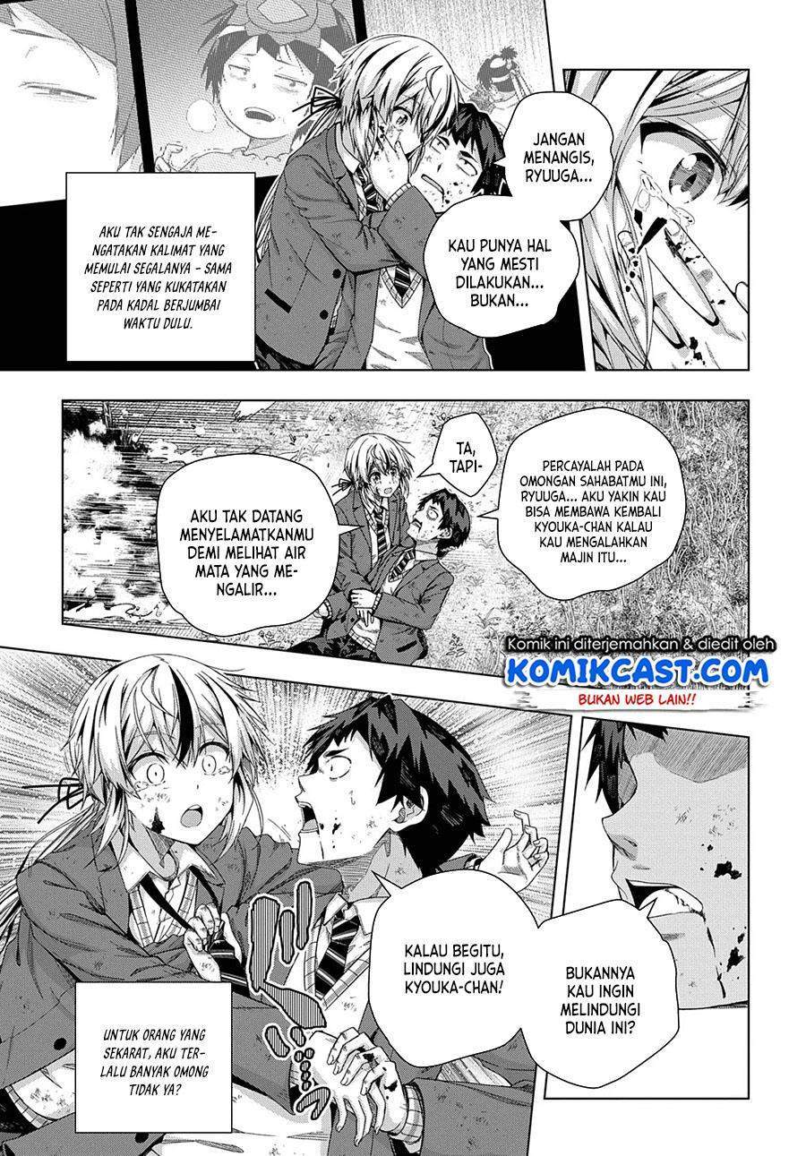 Is it Tough Being a Friend? Chapter 17 - halaman 4