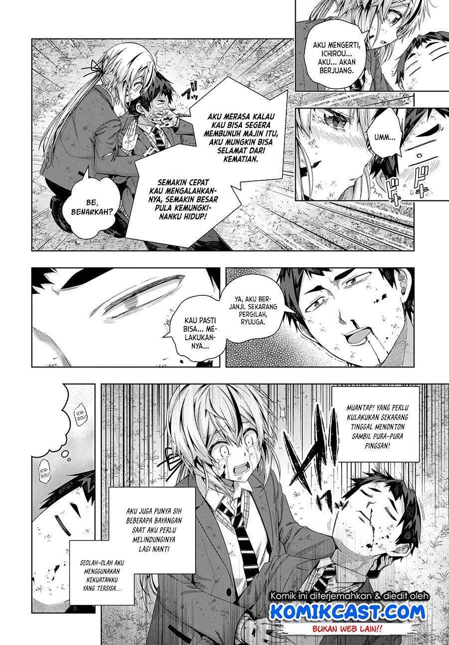 Is it Tough Being a Friend? Chapter 17 - halaman 5