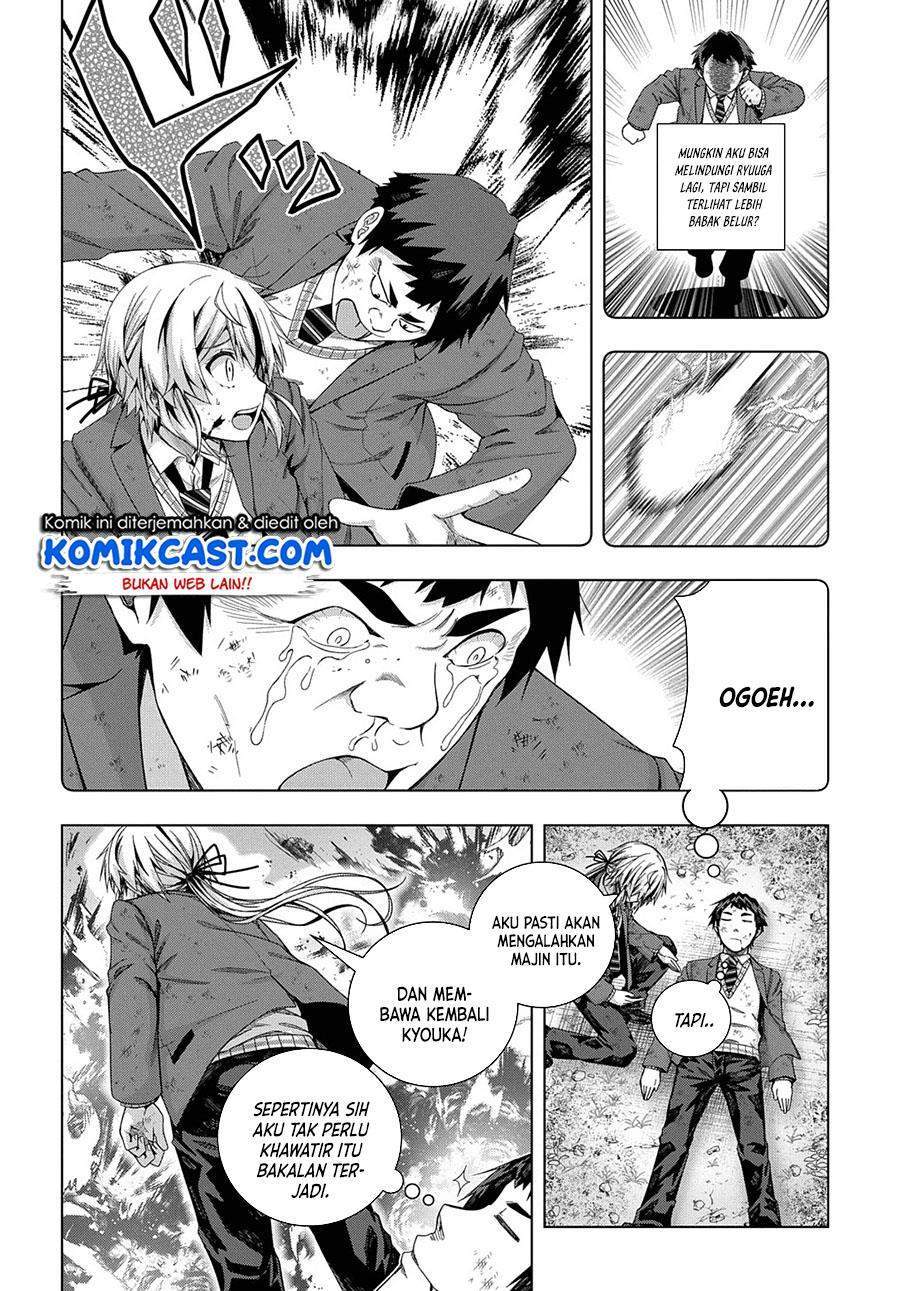 Is it Tough Being a Friend? Chapter 17 - halaman 7