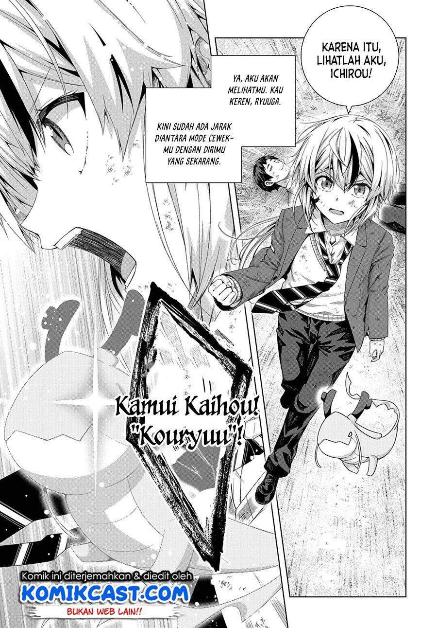 Is it Tough Being a Friend? Chapter 17 - halaman 8