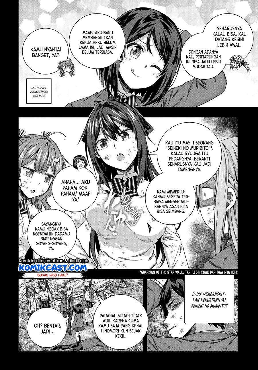 Is it Tough Being a Friend? Chapter 18 - halaman 10