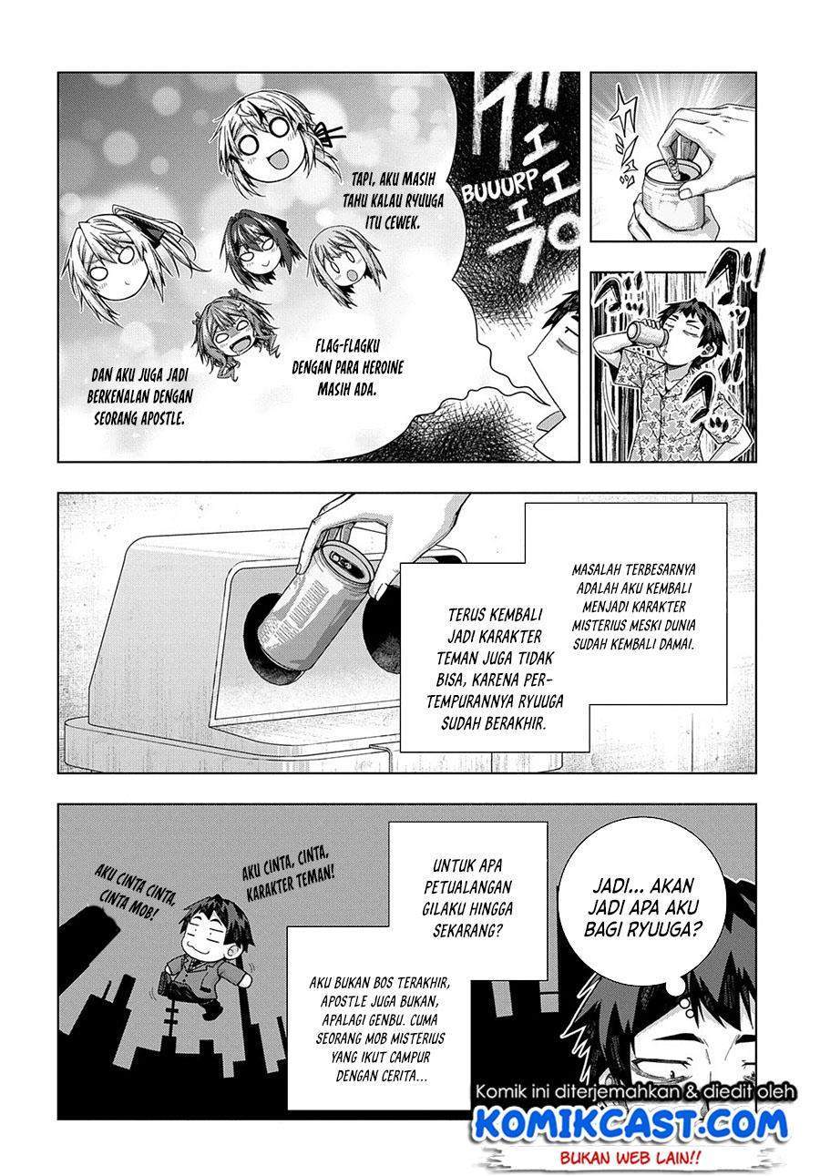 Is it Tough Being a Friend? Chapter 18 - halaman 14