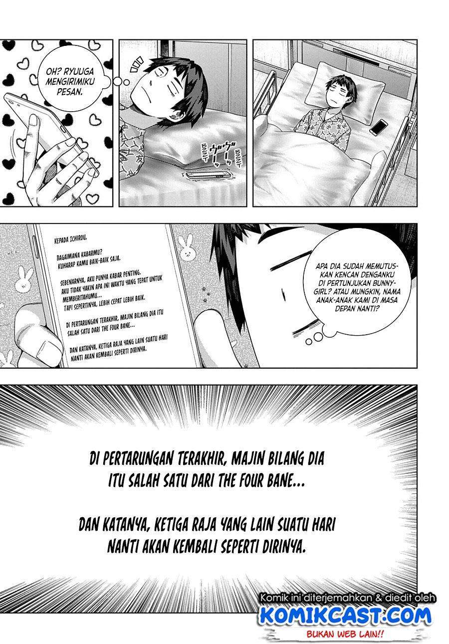 Is it Tough Being a Friend? Chapter 18 - halaman 15