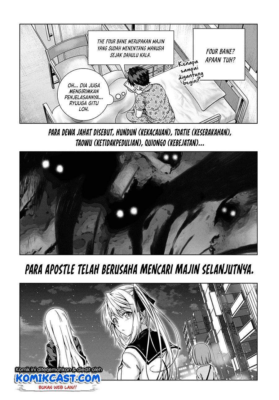 Is it Tough Being a Friend? Chapter 18 - halaman 16