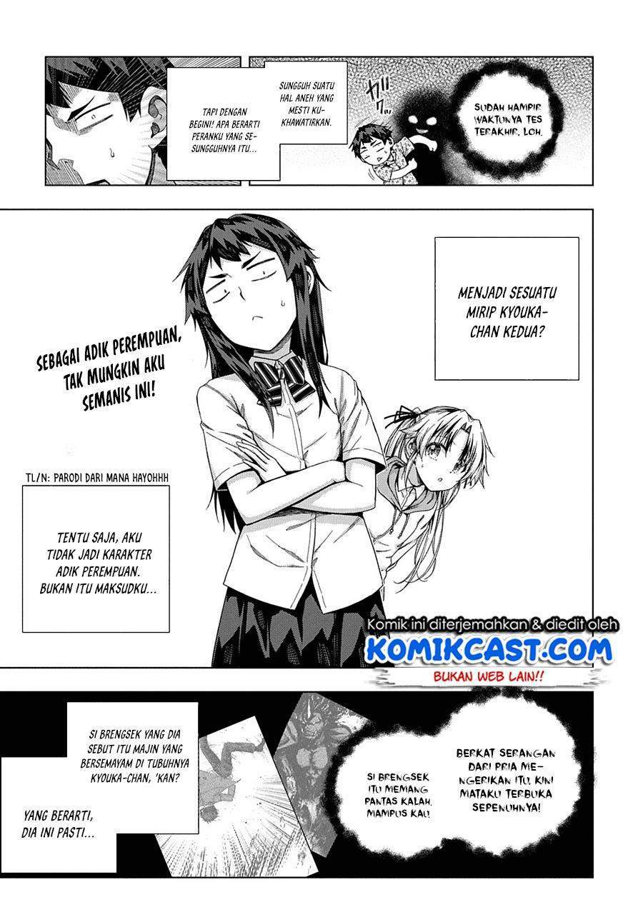 Is it Tough Being a Friend? Chapter 18 - halaman 18