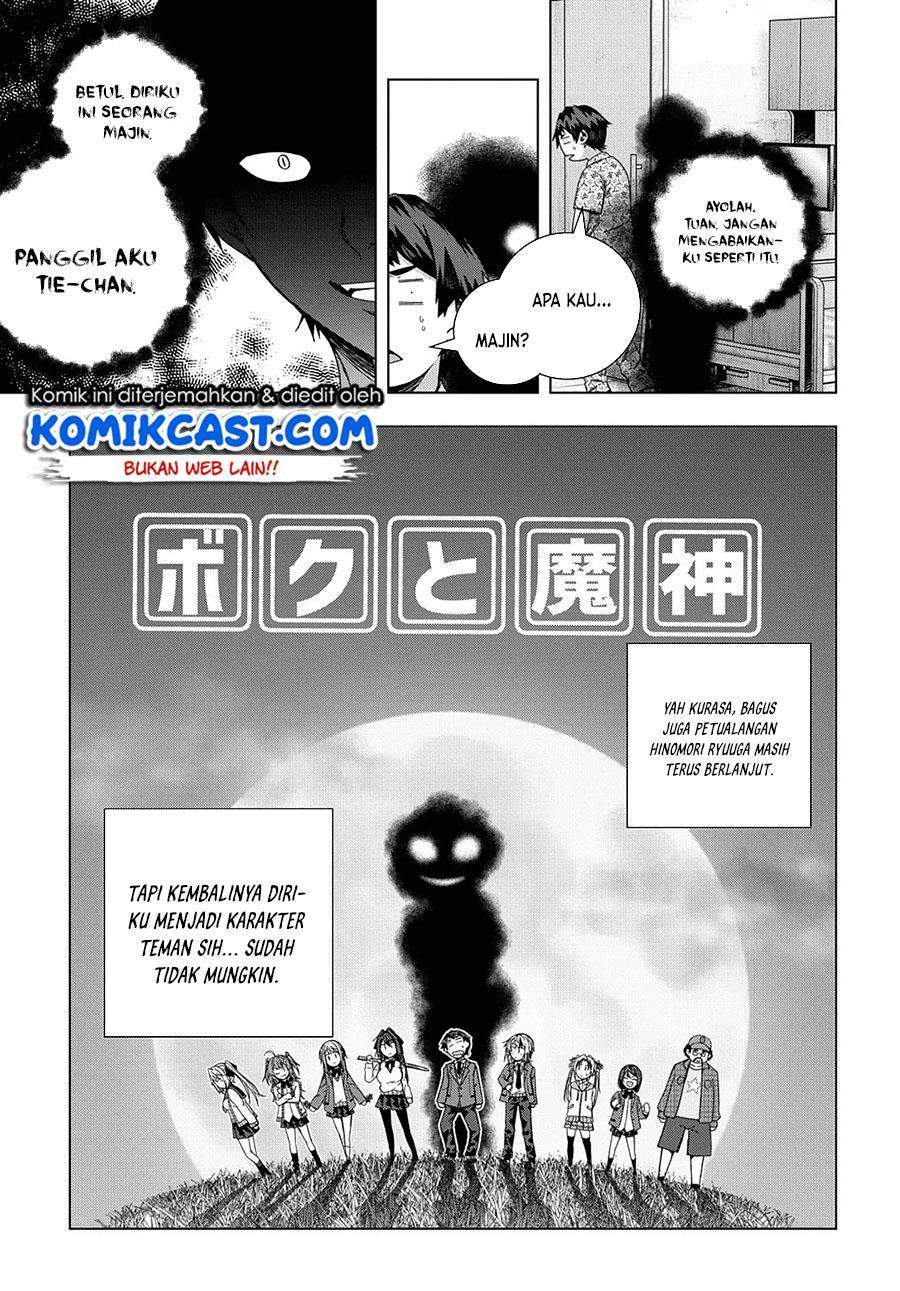 Is it Tough Being a Friend? Chapter 18 - halaman 19
