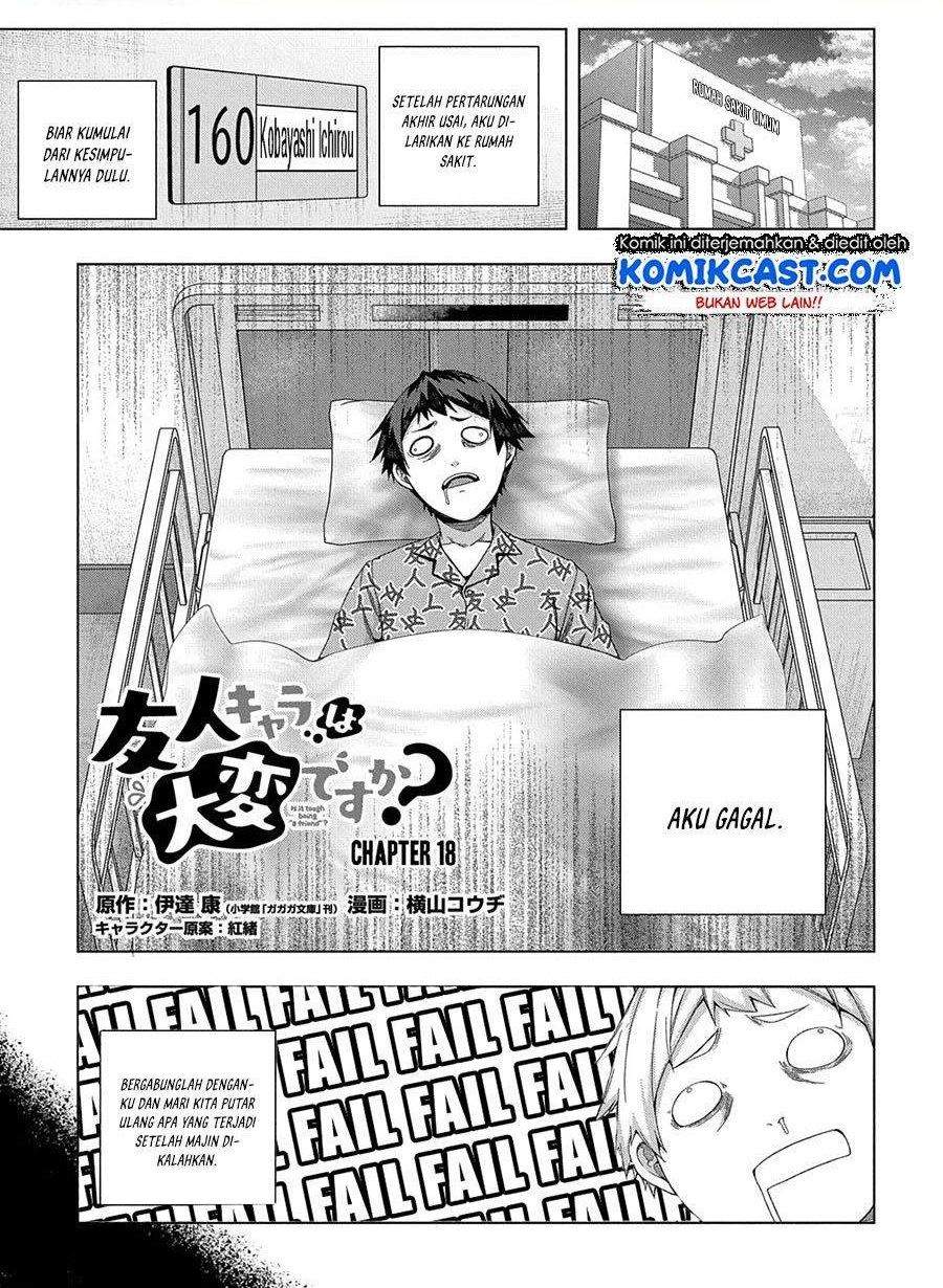 Is it Tough Being a Friend? Chapter 18 - halaman 2