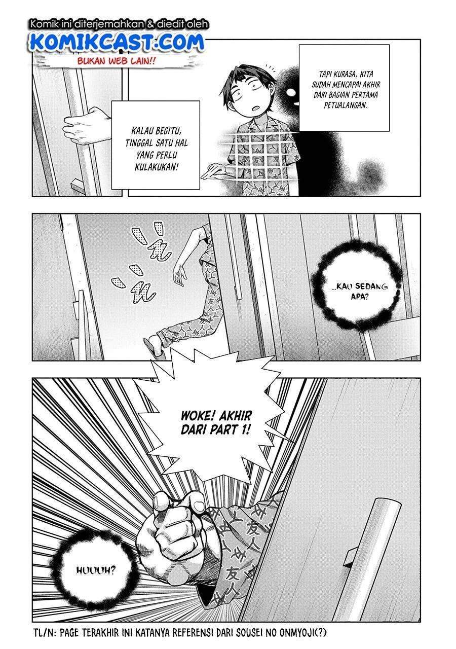 Is it Tough Being a Friend? Chapter 18 - halaman 20